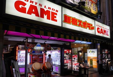 The 15 Best Arcades in Tokyo .